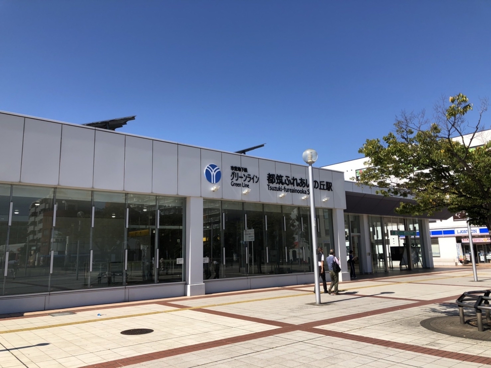 暑い日のロングランにもおすすめ🍃都筑緑道30kmコースの写真6