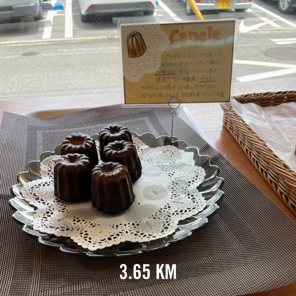 銭湯からの大和川、長居、てんしばめぐりの写真3