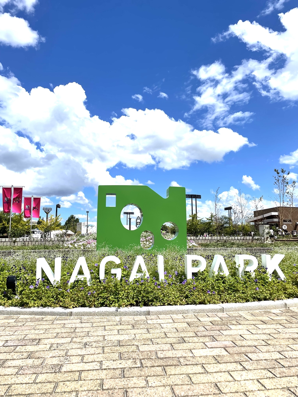 銭湯からの大和川、長居、てんしばめぐりの写真5