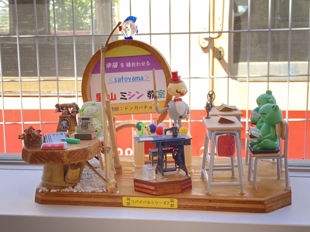 市原姉崎から上総牛久、高滝湖、湖畔美術館への写真4