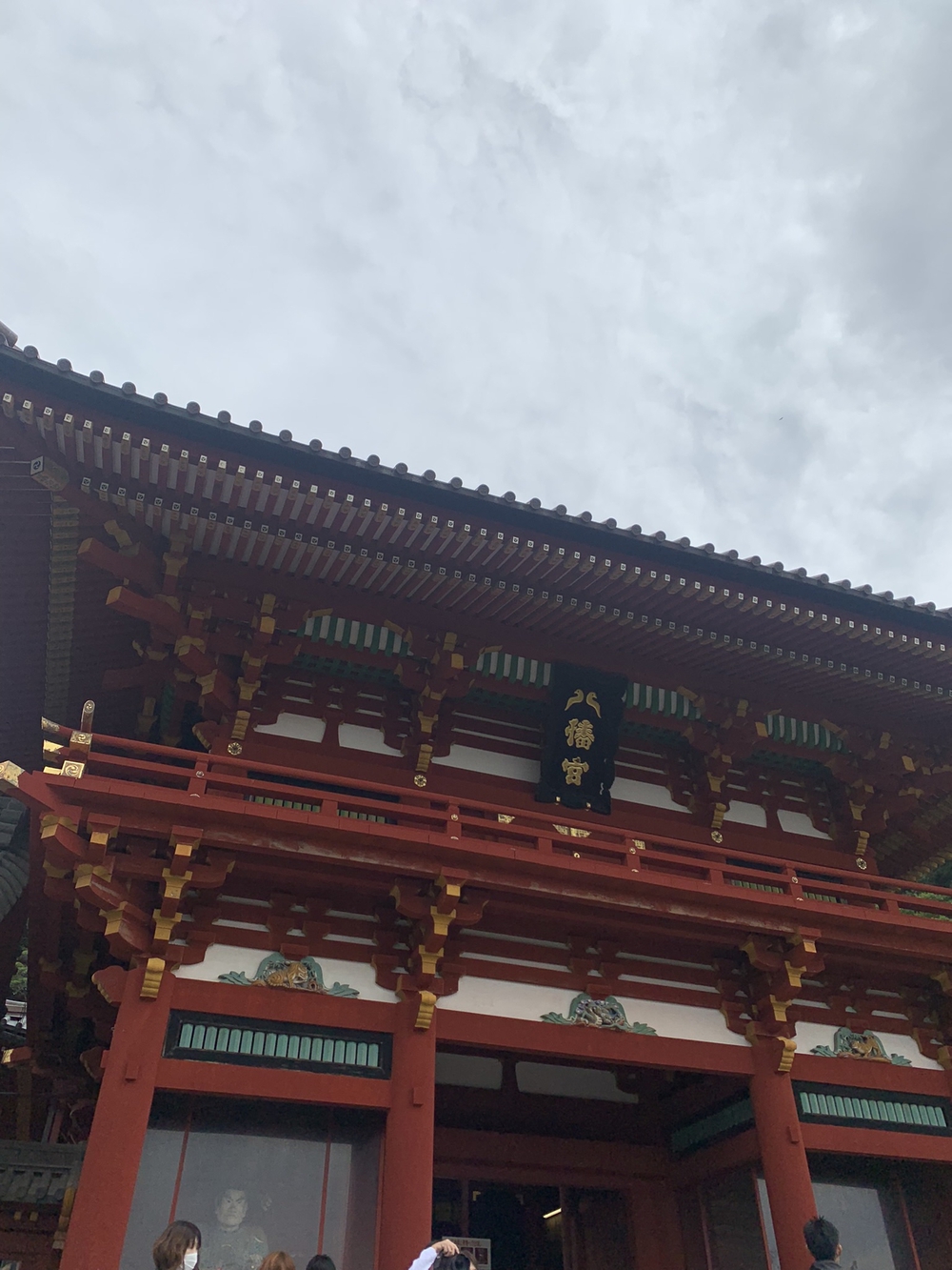 【トレイル】鎌倉トレイルマップ周回の写真23