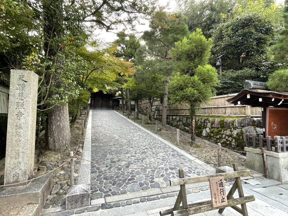 二条城〜御所〜東山〜四条烏丸21kmの写真3