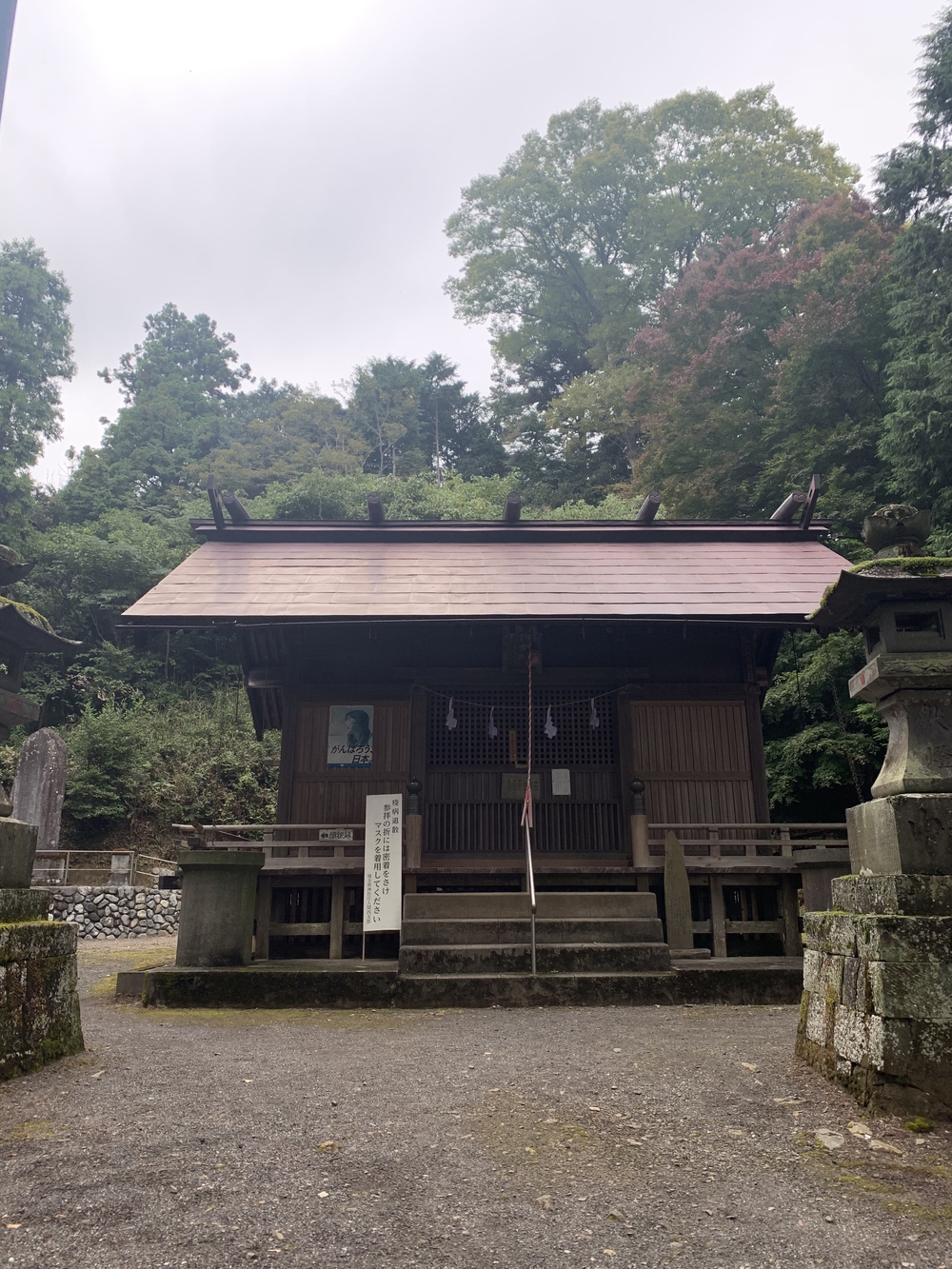 【トレイル】奥武蔵 顔振関八州不動三滝1wayの写真14