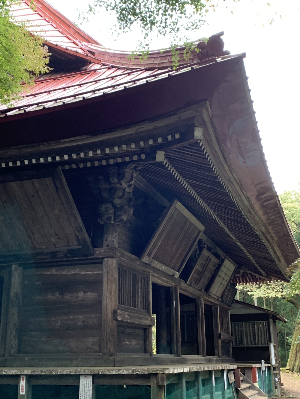 【トレイル】奥武蔵 顔振関八州不動三滝1wayの写真23