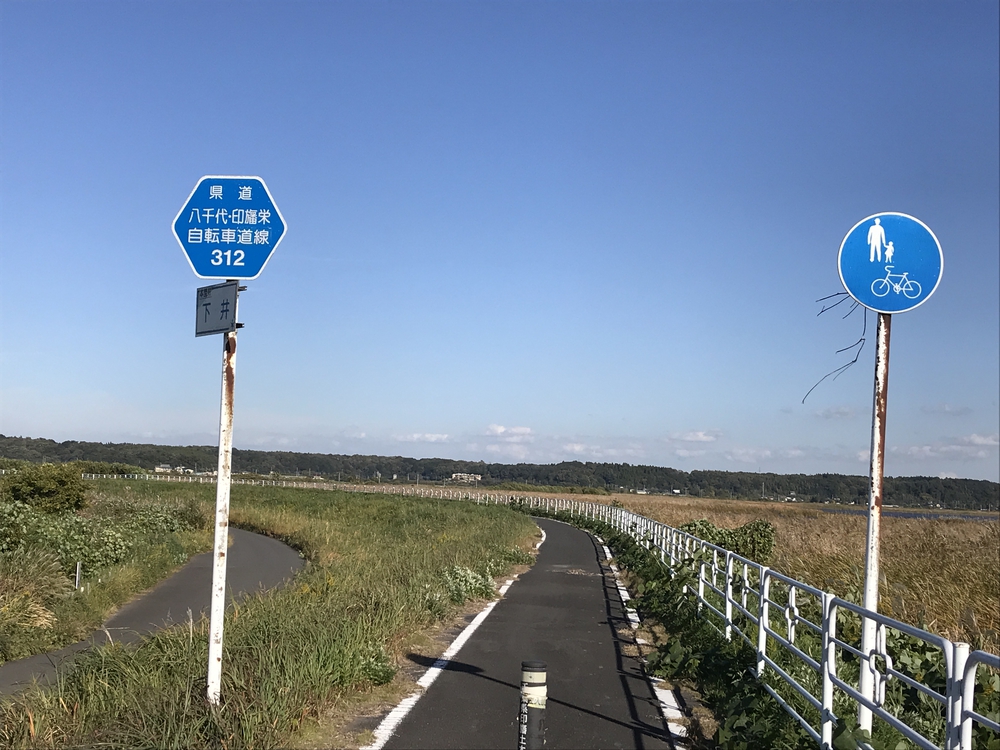 印旛沼サイクリングロード安食〜佐倉の写真4