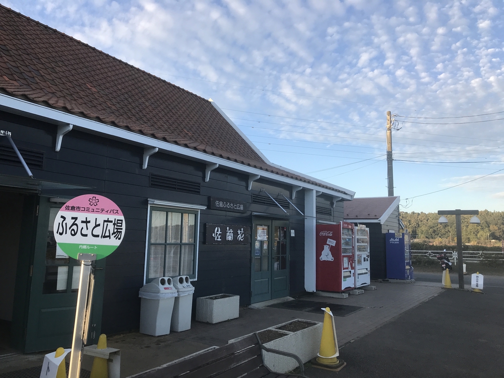 印旛沼サイクリングロード安食〜佐倉の写真12