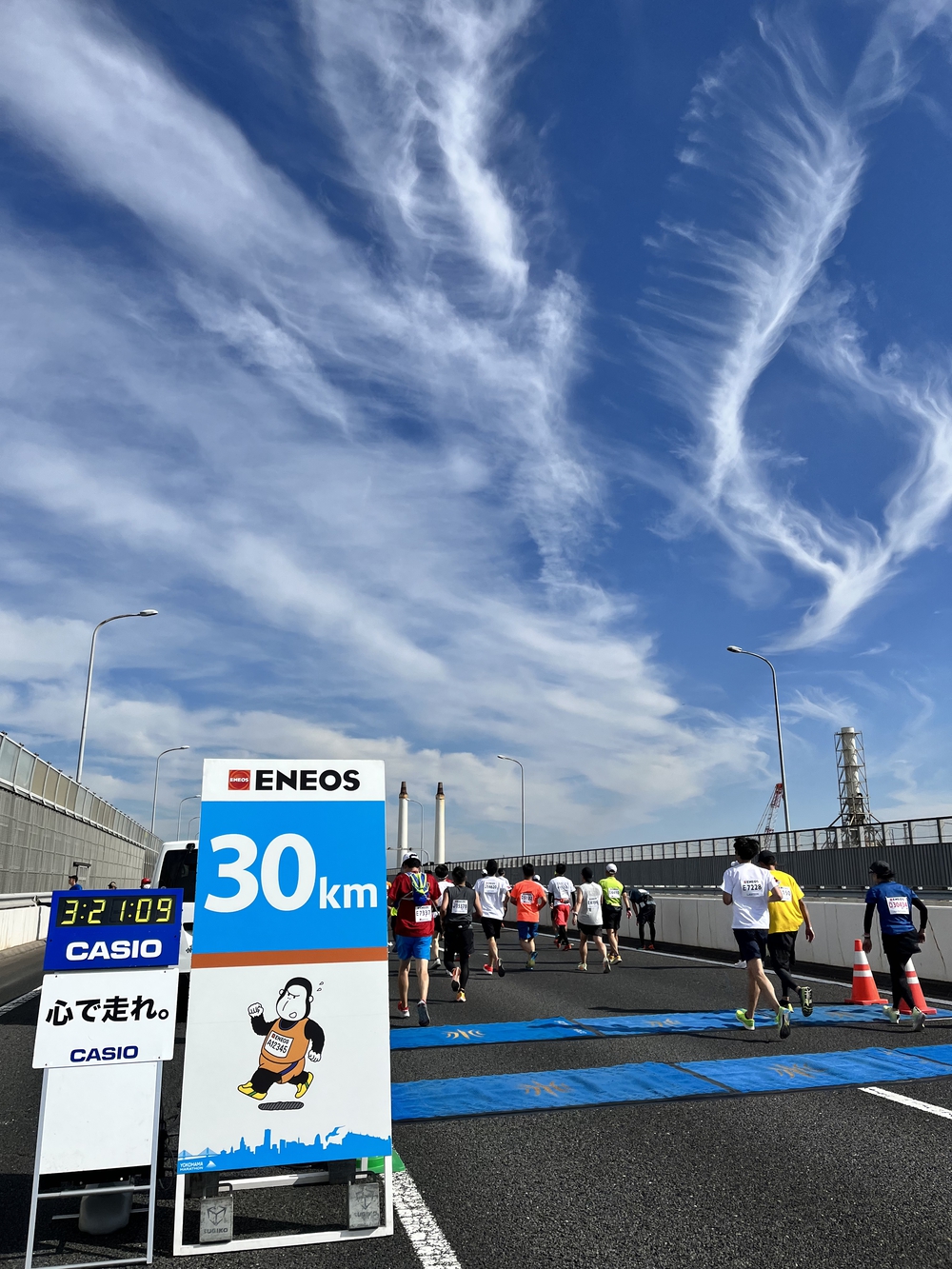 横浜マラソン2022の写真6