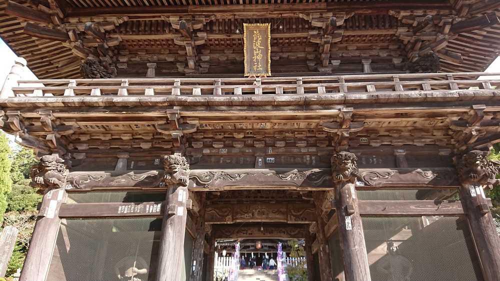 筑波山でのトレイルランを楽しめるオススメのコースの写真3