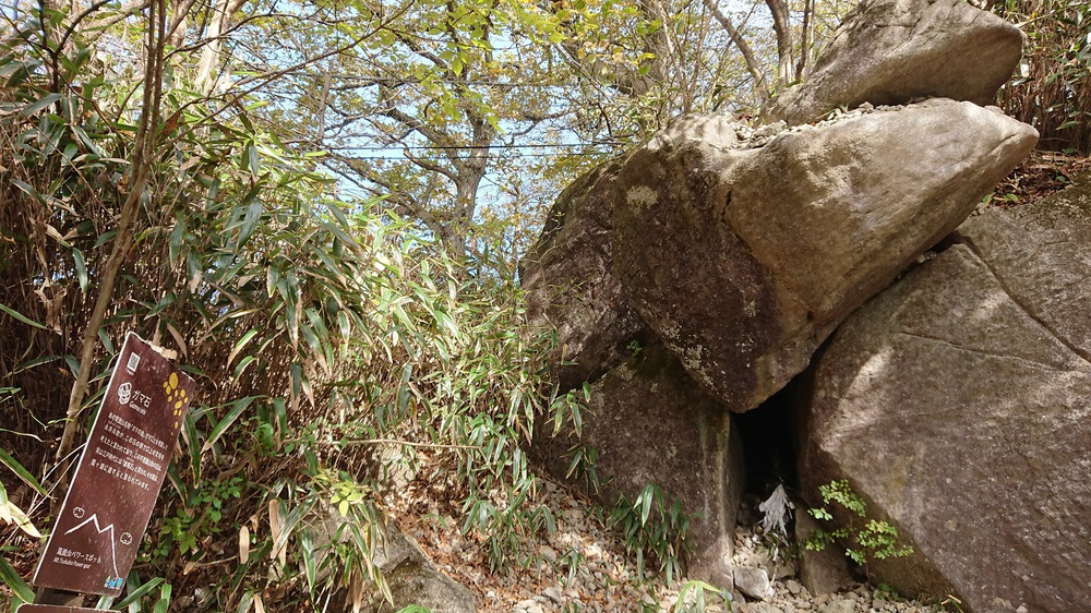 初めての筑波山でトレイルランにトライの写真6