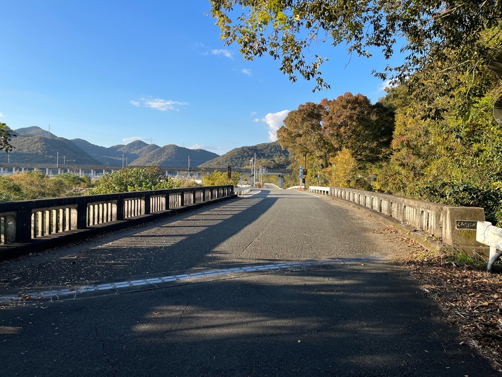 千種川沿を旧赤穂線鉄道跡に9km！の写真4