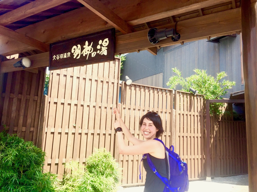 【東京・葛飾】都内随一の景観美しい水元公園と神社や温泉を巡る葛飾Runtrip！！の写真32