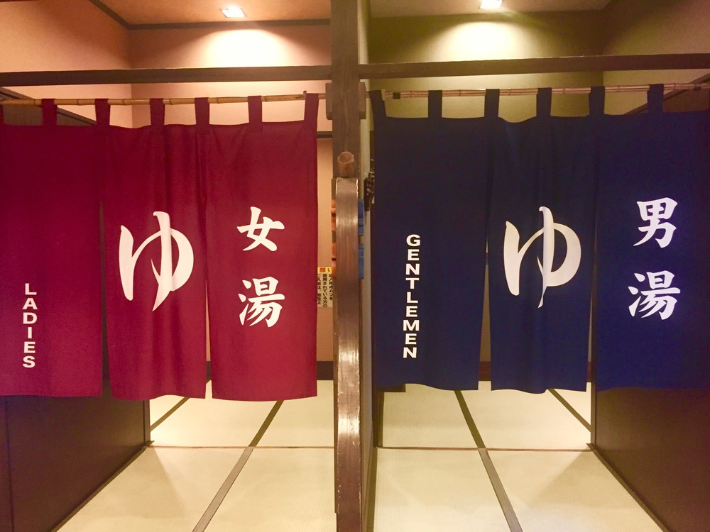 【東京・葛飾】都内随一の景観美しい水元公園と神社や温泉を巡る葛飾Runtrip！！の写真33