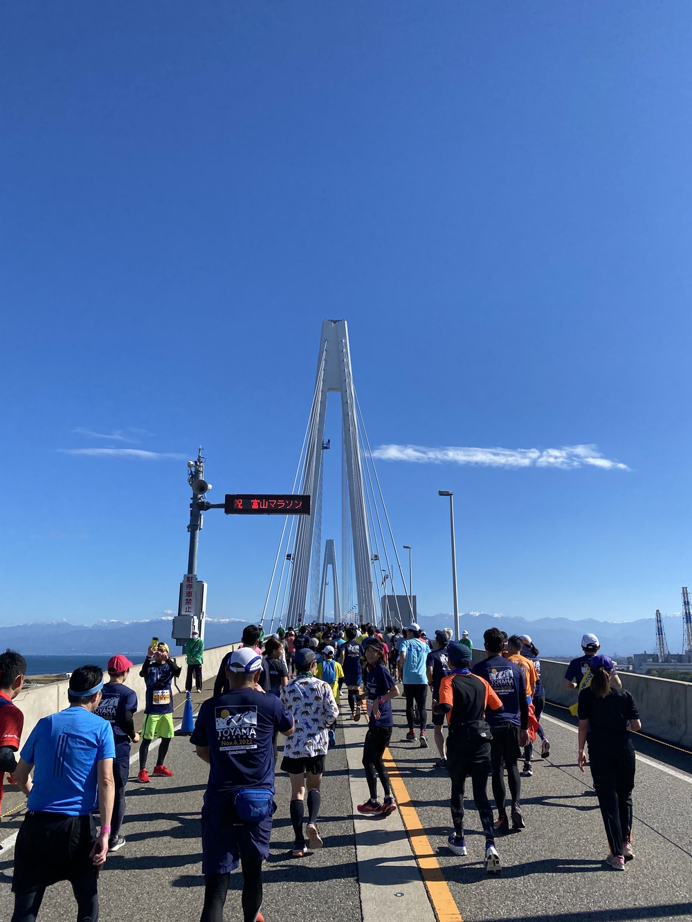 富山マラソン２０２２の写真8