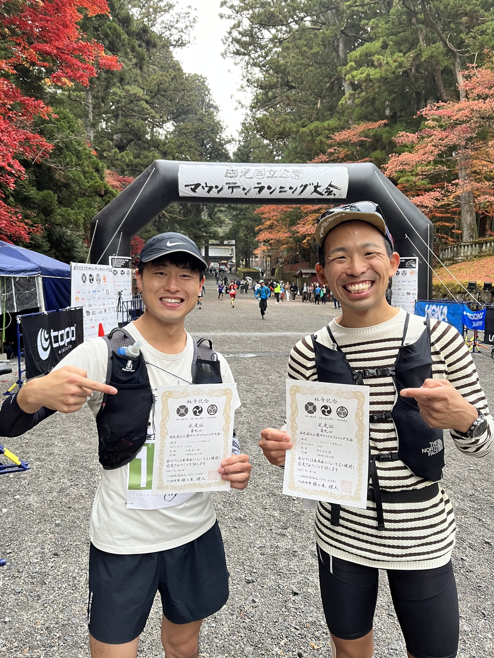 第7回日光国立公園マウンテンランニング（ミドルコース）の写真7