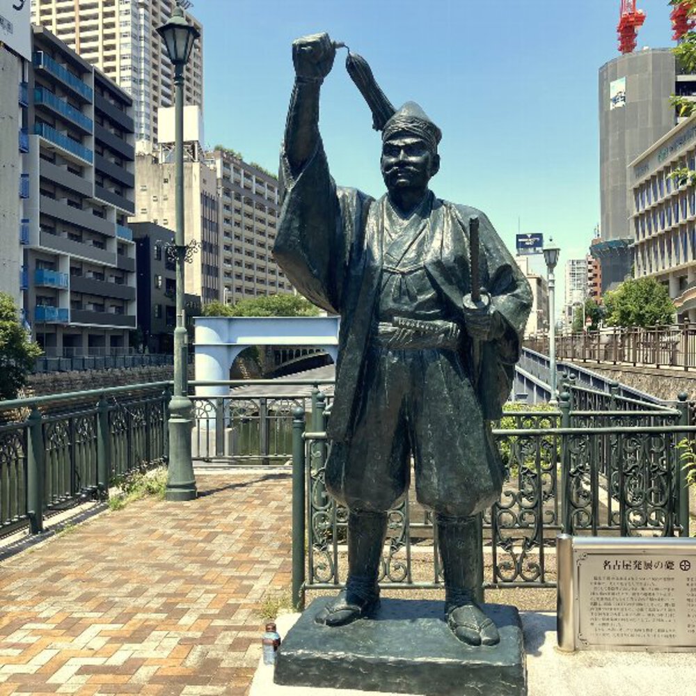 写真映えラントリップ＠NAGOYAの写真3