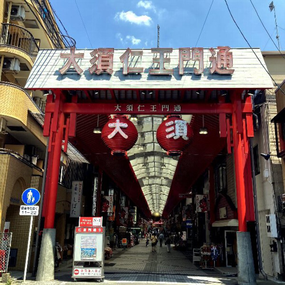 写真映えラントリップ＠NAGOYAの写真7