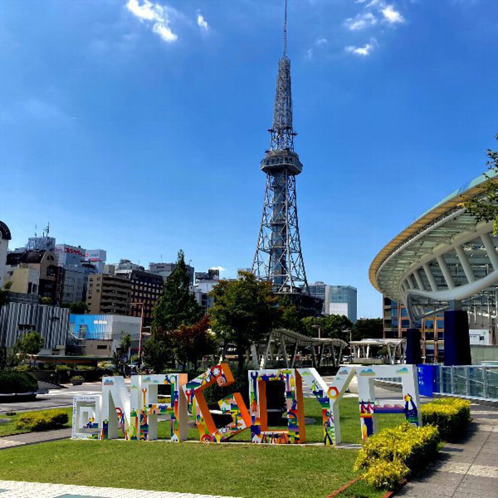 写真映えラントリップ＠NAGOYAの写真12