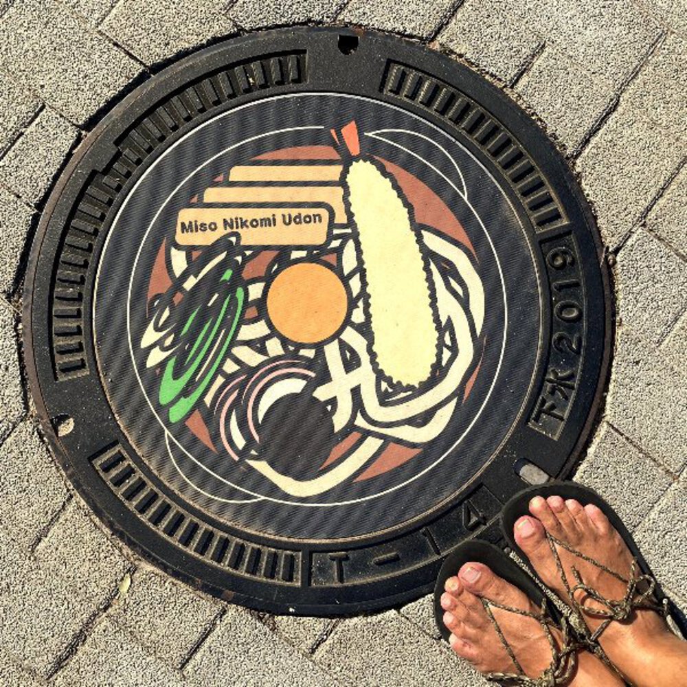 写真映えラントリップ＠NAGOYAの写真17