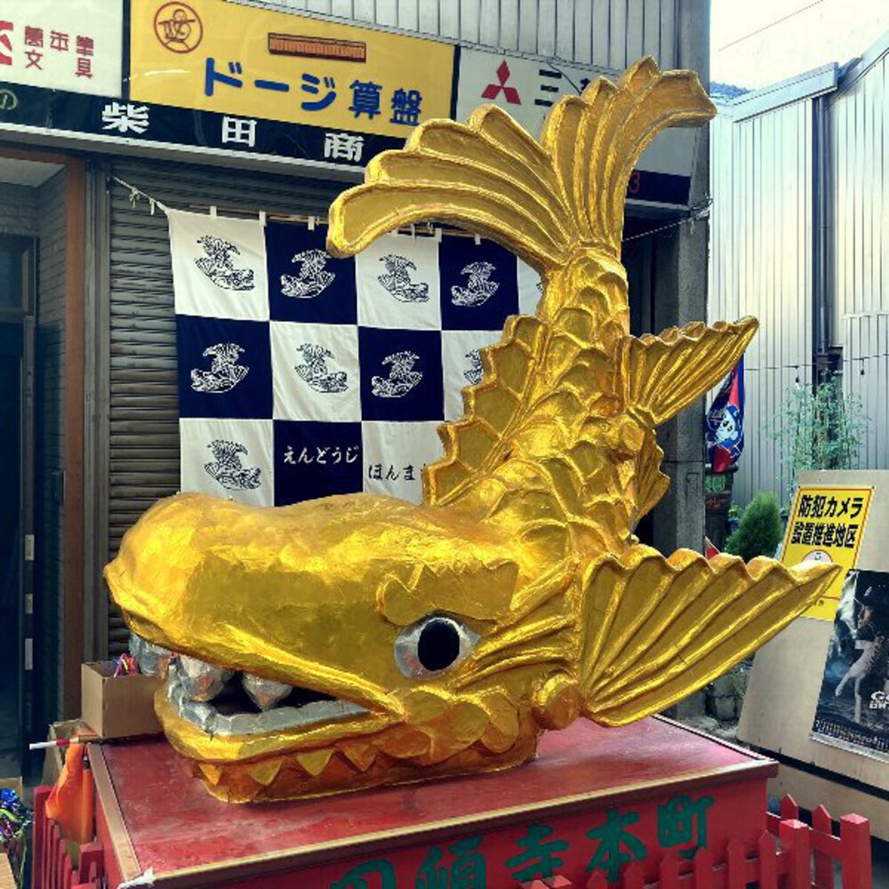 写真映えラントリップ＠NAGOYAの写真28