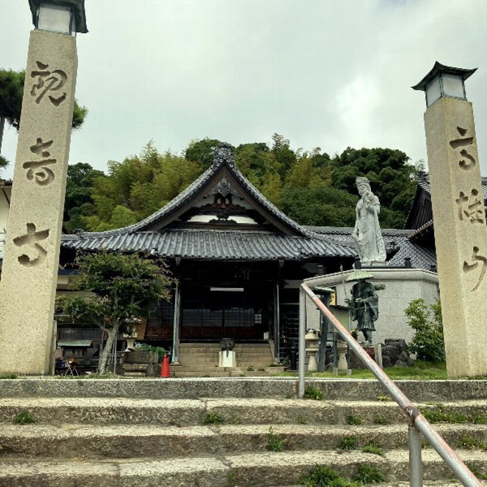 【関西随一のリゾート地】淡路市漫遊の写真6