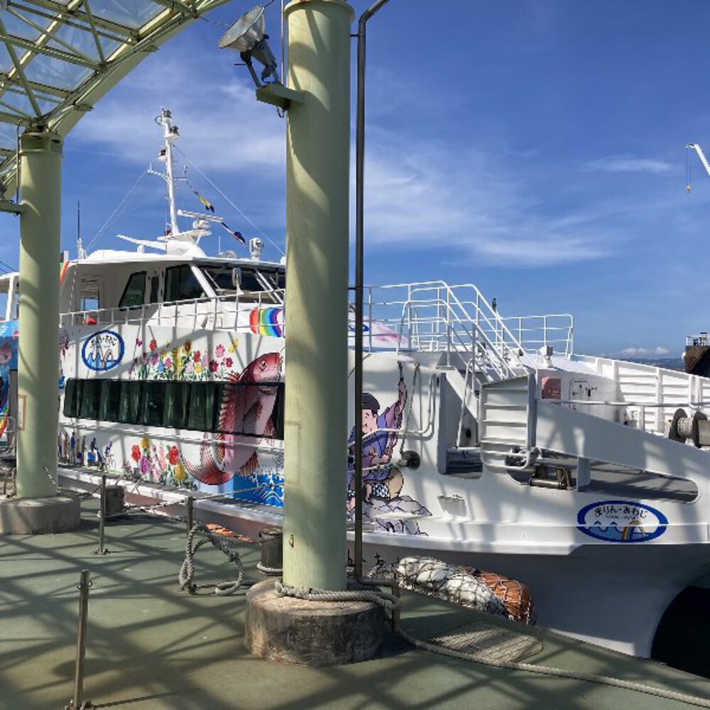 【関西随一のリゾート地】淡路市漫遊の写真25