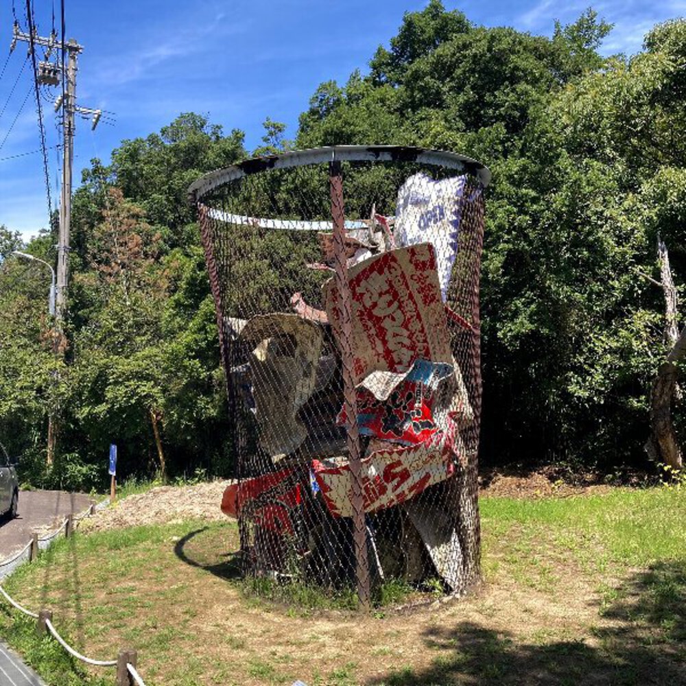 瀬戸内のアートな島『直島』を漫遊の写真10