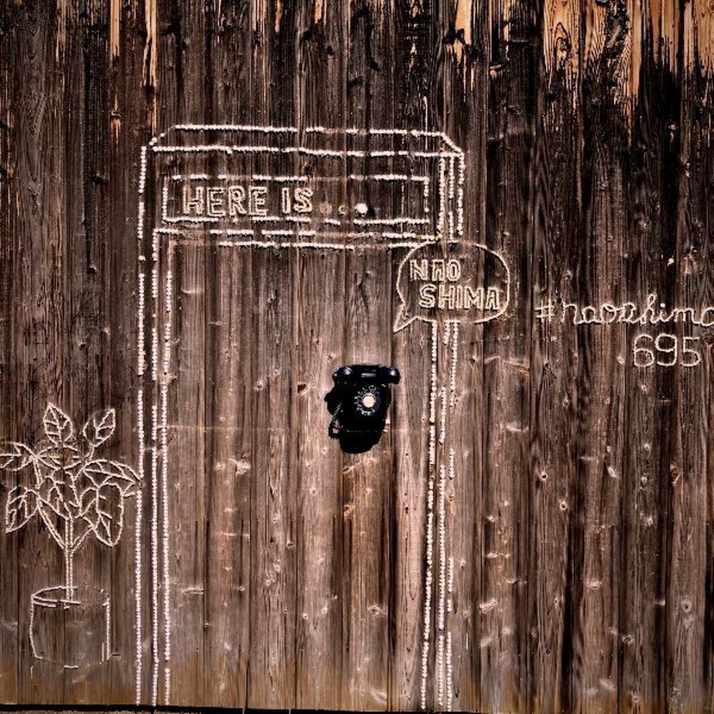 瀬戸内のアートな島『直島』を漫遊の写真16