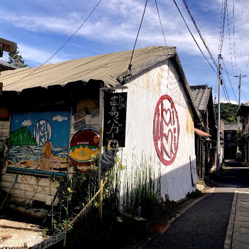 瀬戸内のアートな島『直島』を漫遊の写真18
