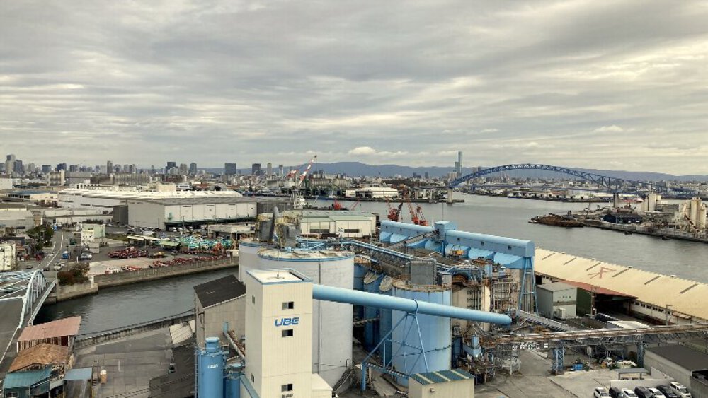 大阪の低山縦走ラントリップ♪の写真12