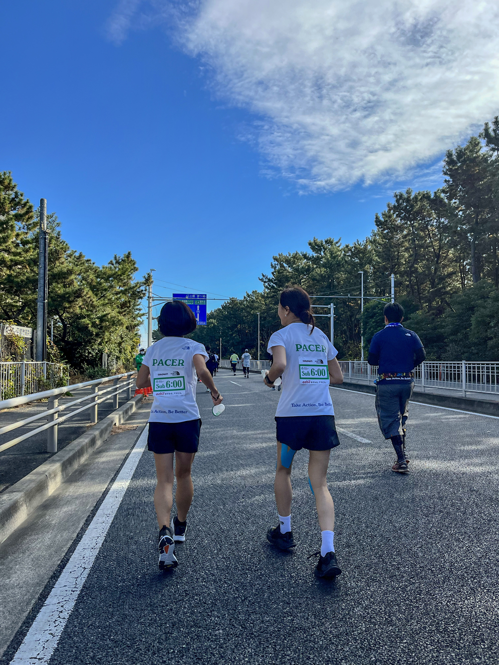 湘南国際マラソン2022の写真4