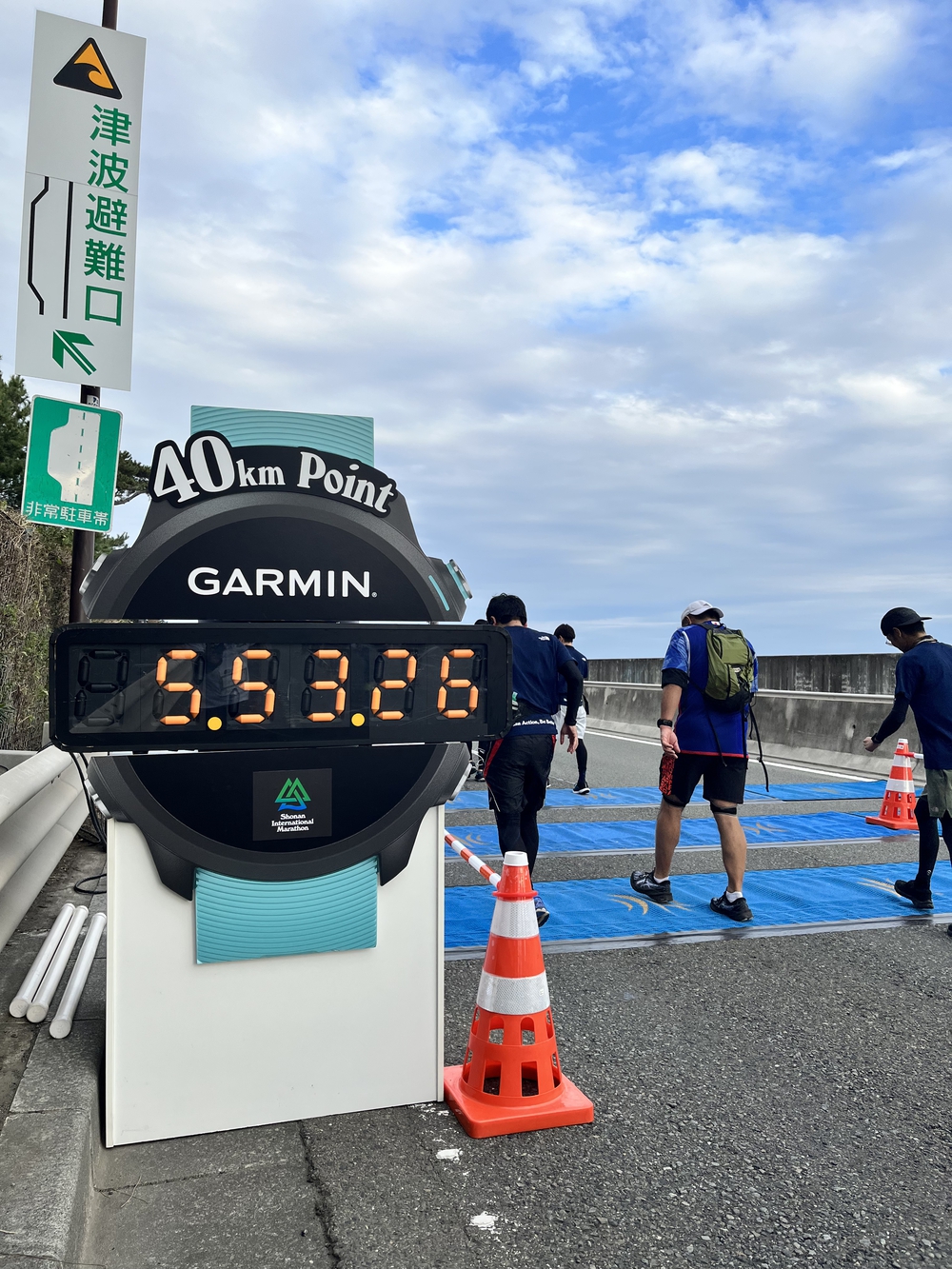 湘南国際マラソン2022の写真8