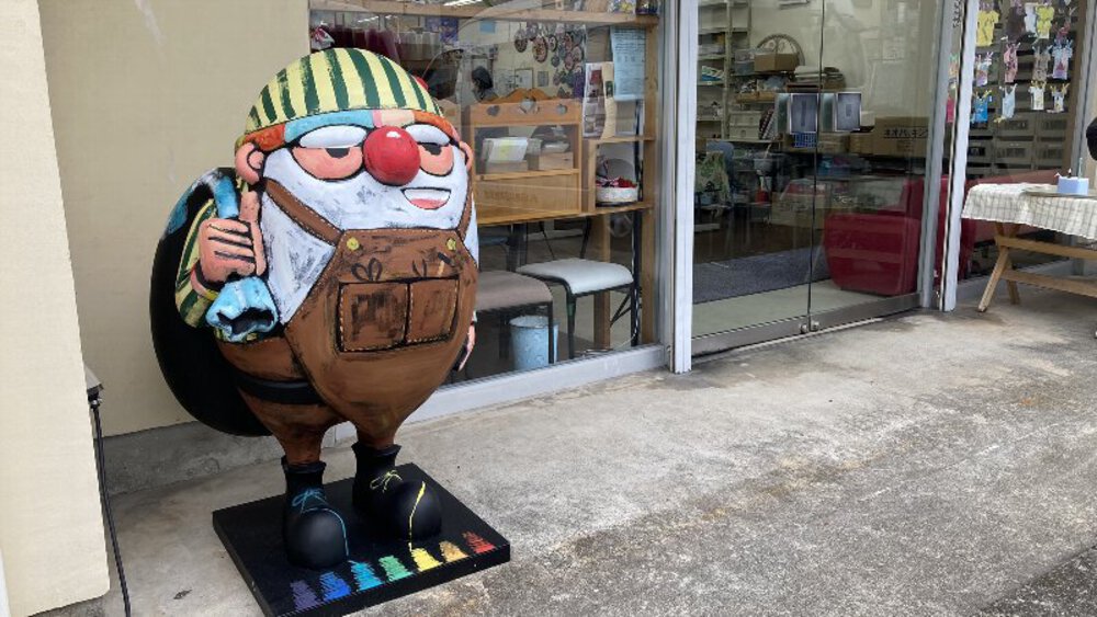 四條畷市サンタラン【2022年度版】の写真4