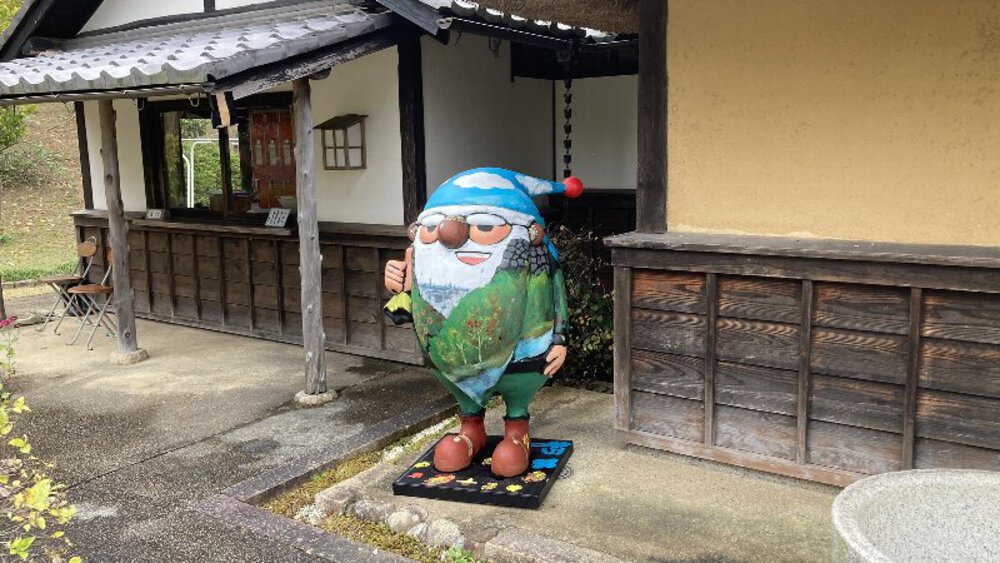 四條畷市サンタラン【2022年度版】の写真5