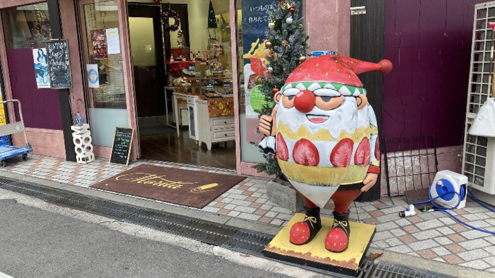 四條畷市サンタラン【2022年度版】の写真9