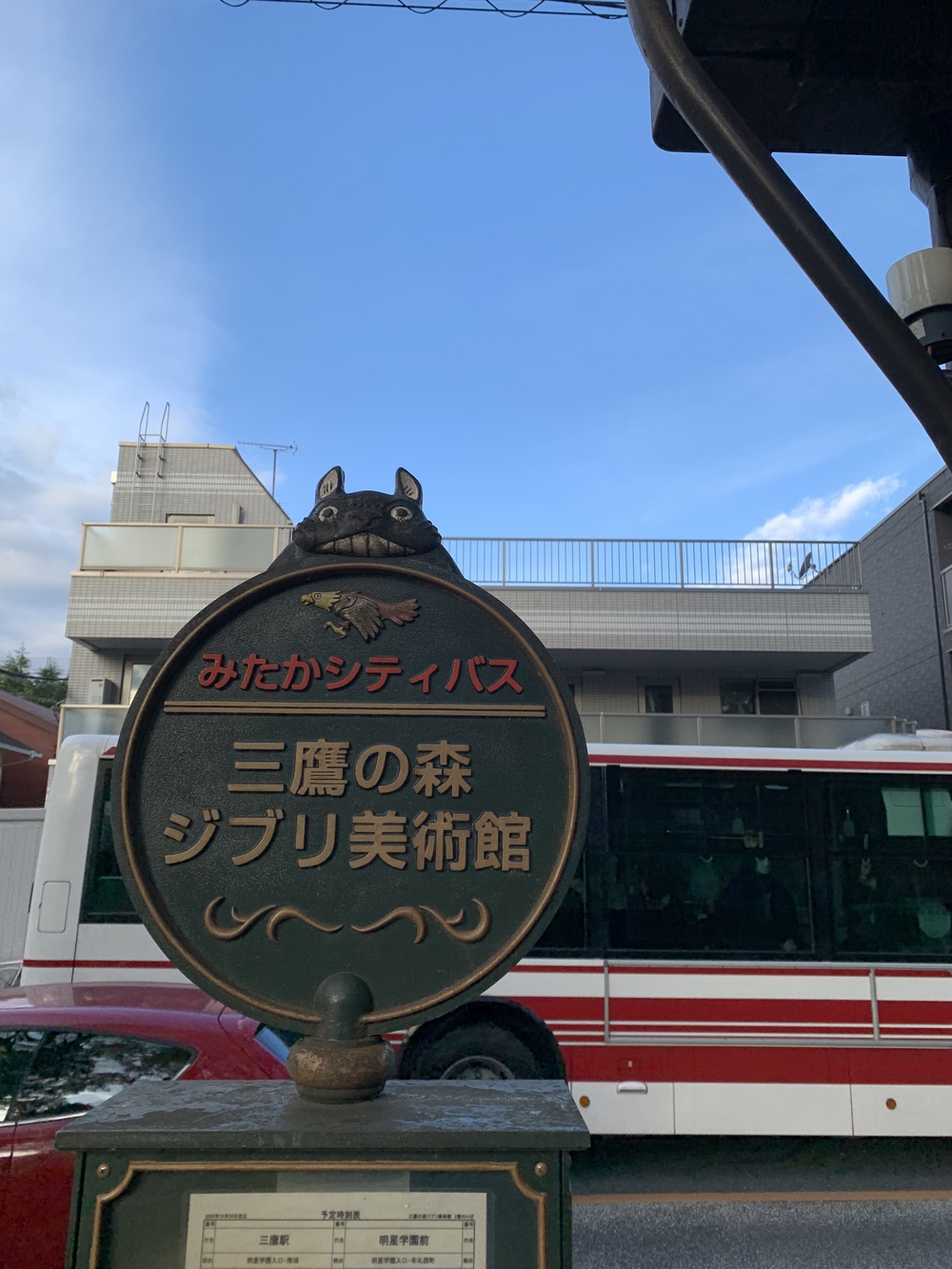 旅ラン in東京　井の頭公園をいろいろ巡ってみたの写真3