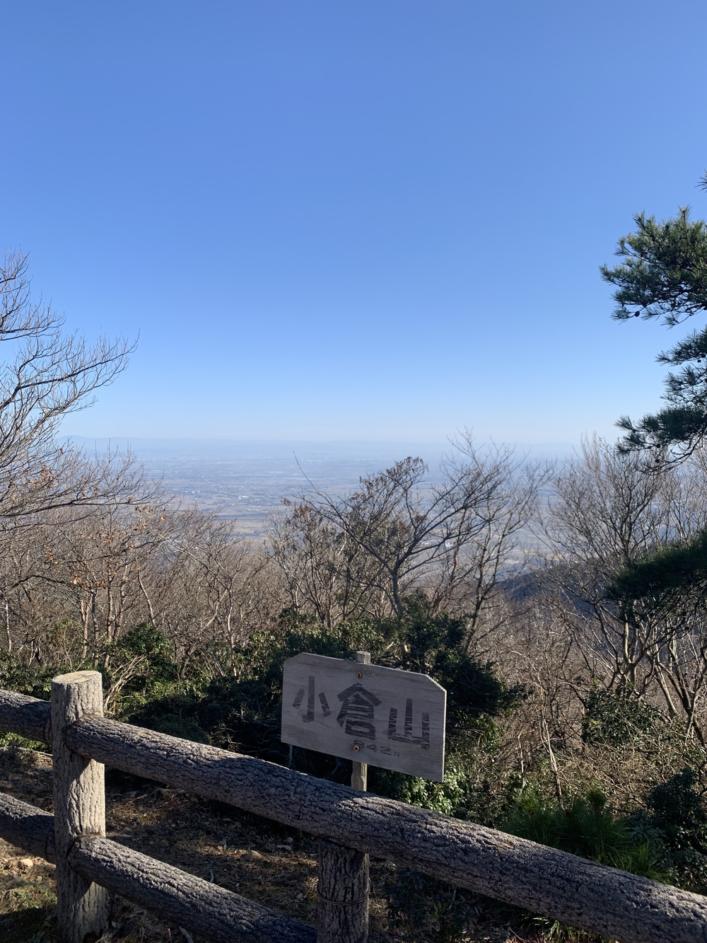 岐阜　養老山地トレイルランニングレース12kmの写真3