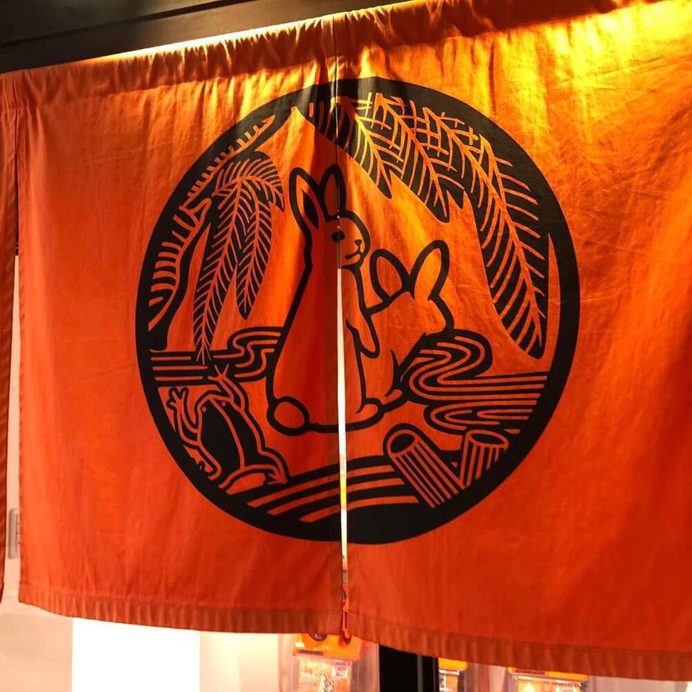 うさぎ干支ランの写真5