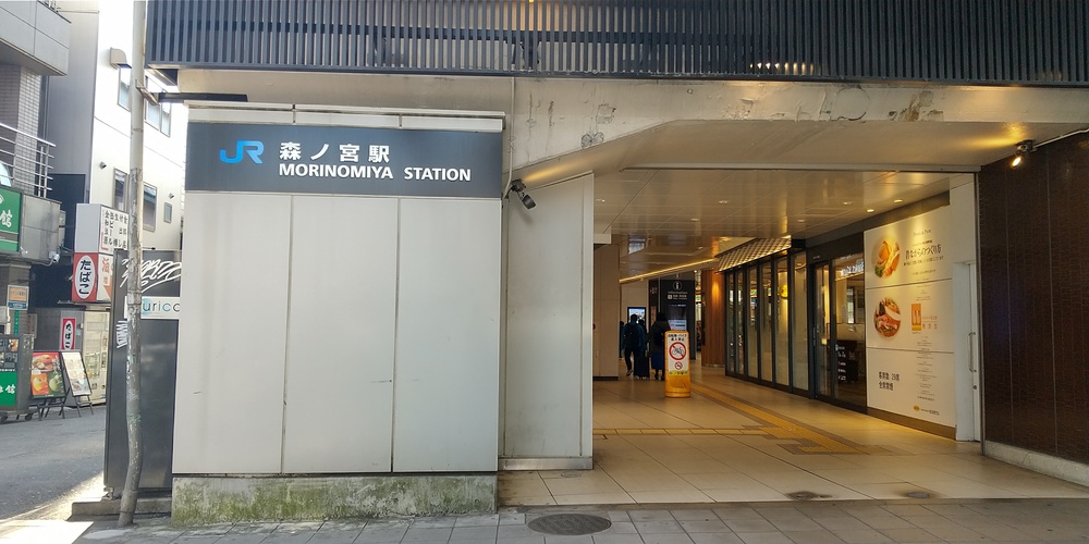 大阪環状線に沿ってジョギングの写真7