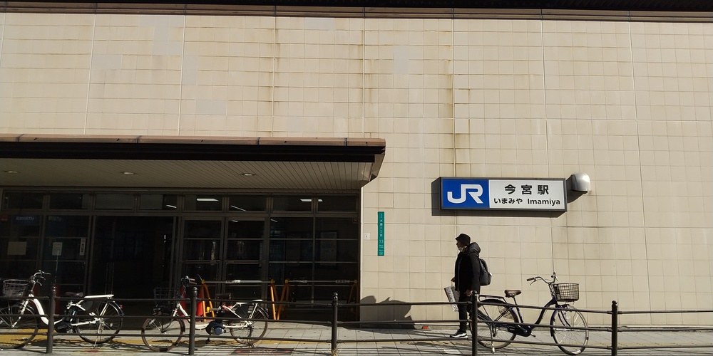 大阪環状線に沿ってジョギングの写真14