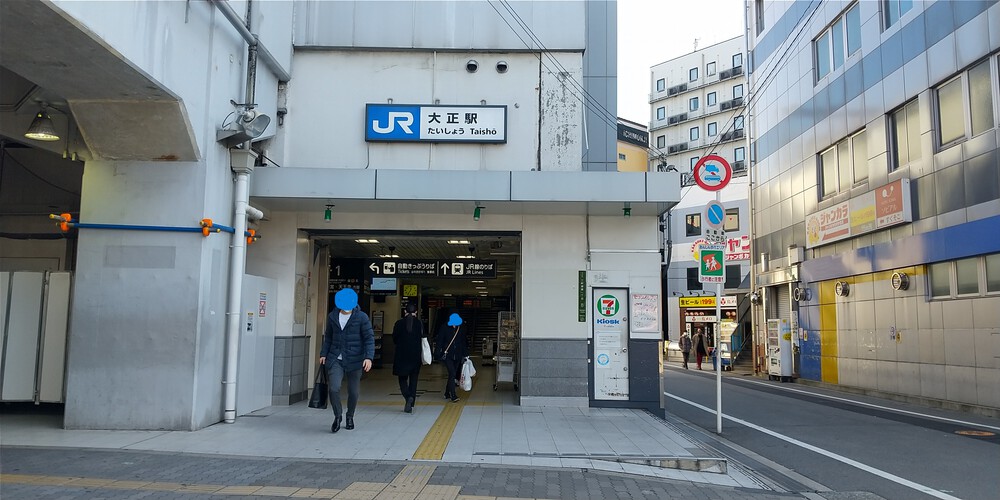 大阪環状線に沿ってジョギングの写真16