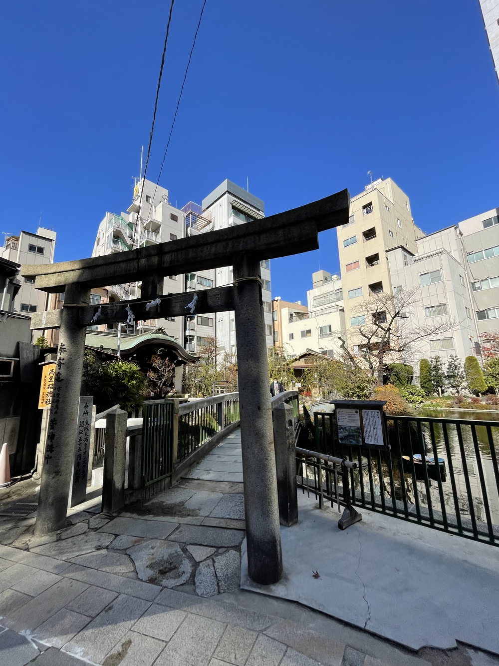 商都・水都大阪を楽しむの写真6