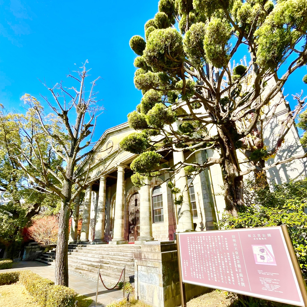 商都・水都大阪を楽しむの写真9