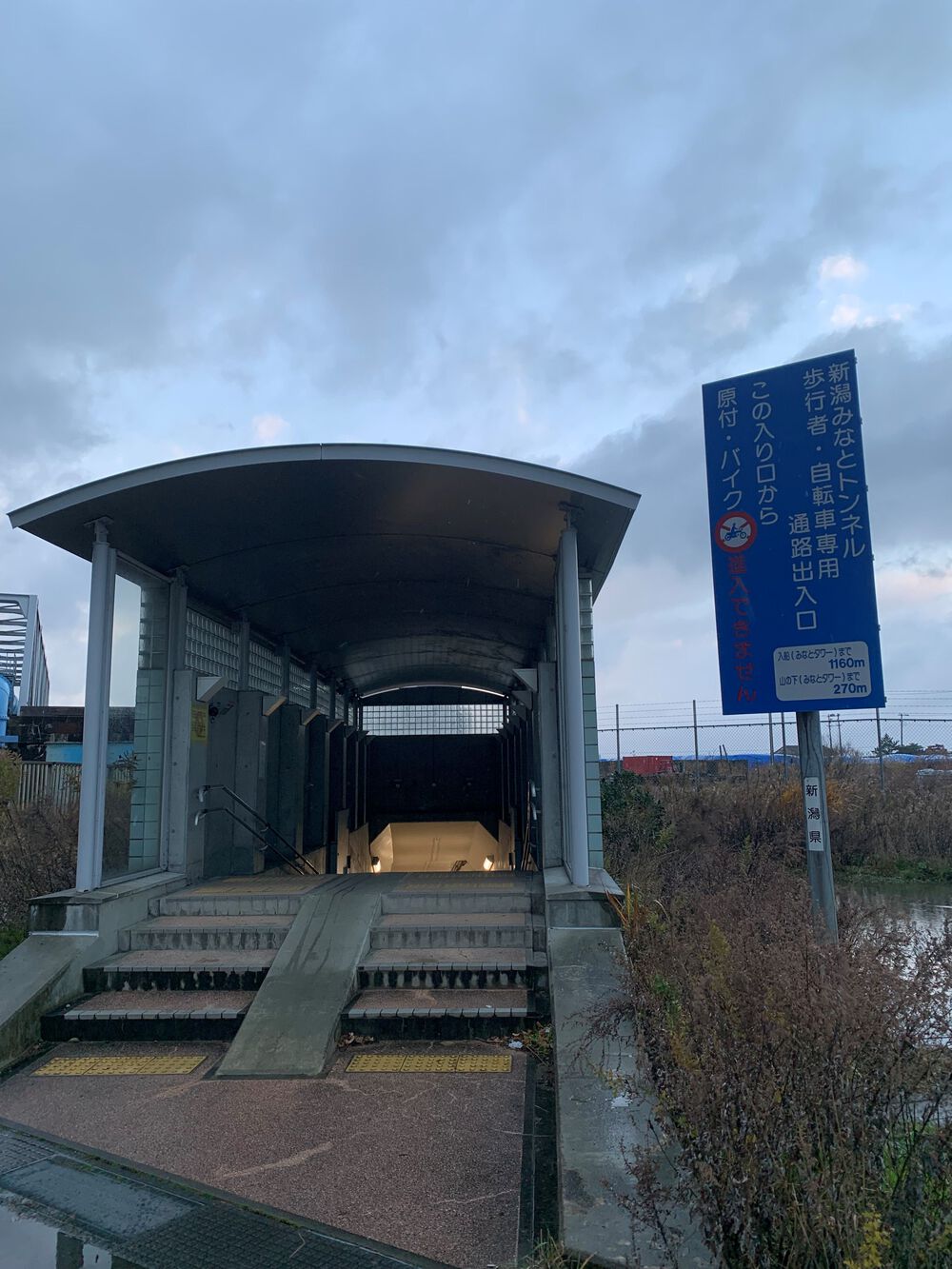 新潟島＋新潟みなとトンネル周回の写真4