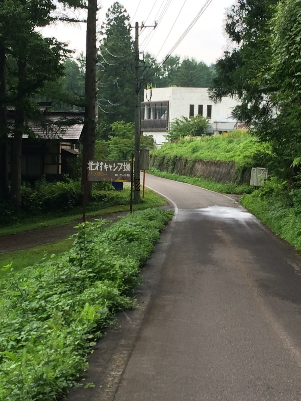 仁科三湖全制覇の写真7