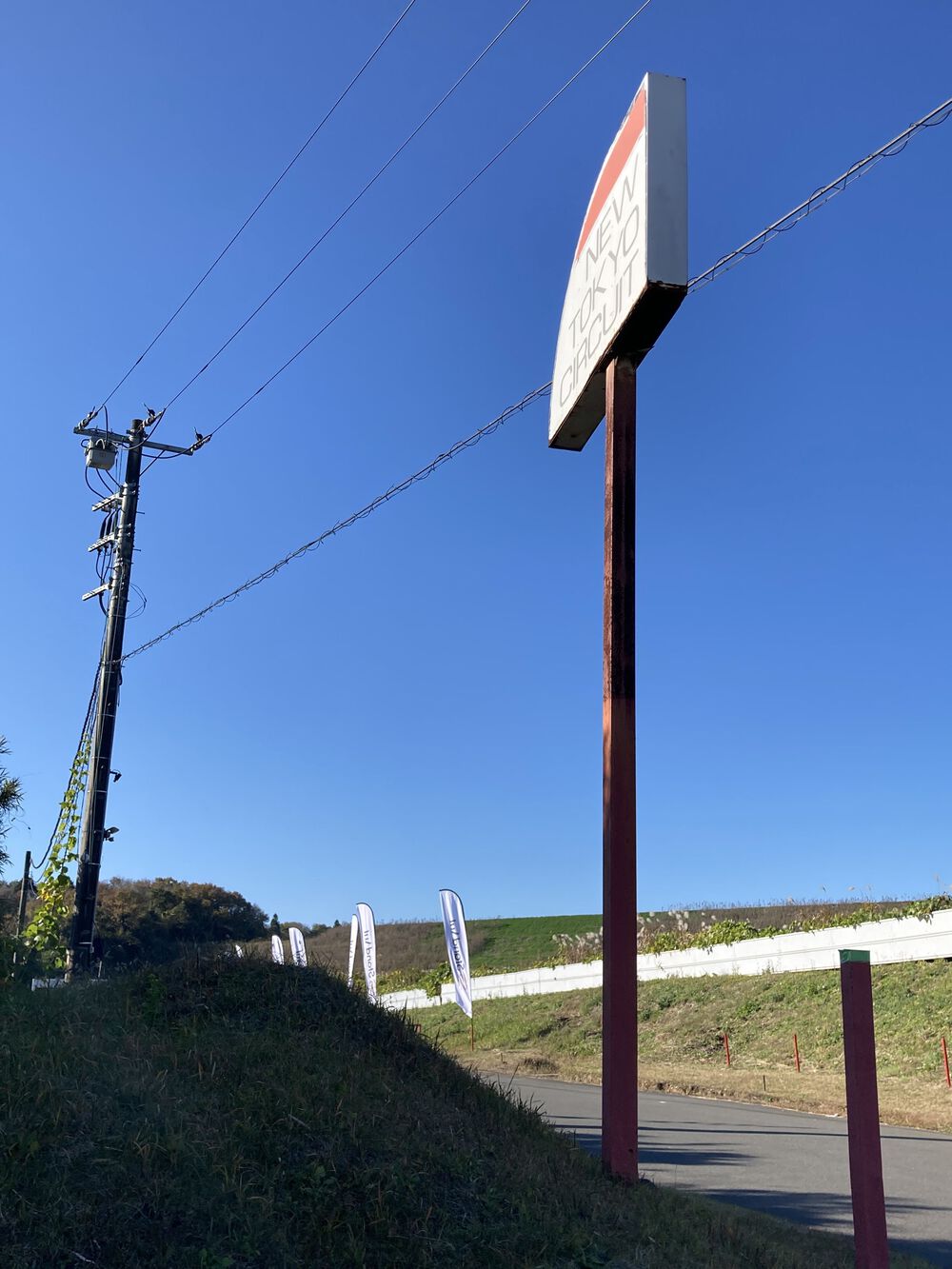 姉崎から白富士眺めつつ馬来田、丘越えで五井への写真11