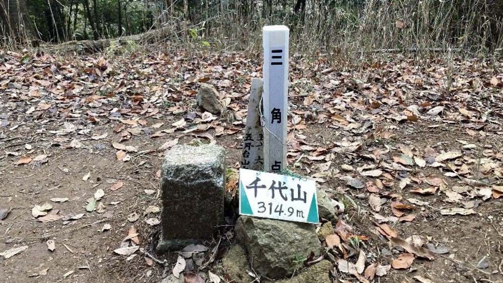 【関西低山】勝尾寺と六個山・五月山の写真21