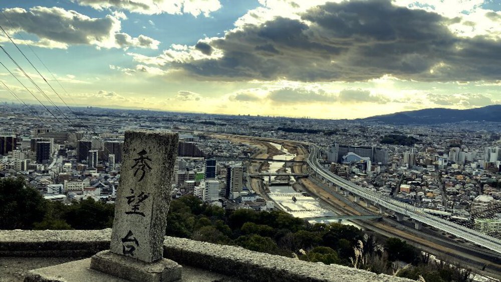 【関西低山】勝尾寺と六個山・五月山の写真27