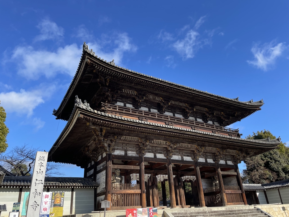 初心者向け！京都観光＋ちょこっとトレイルの写真3