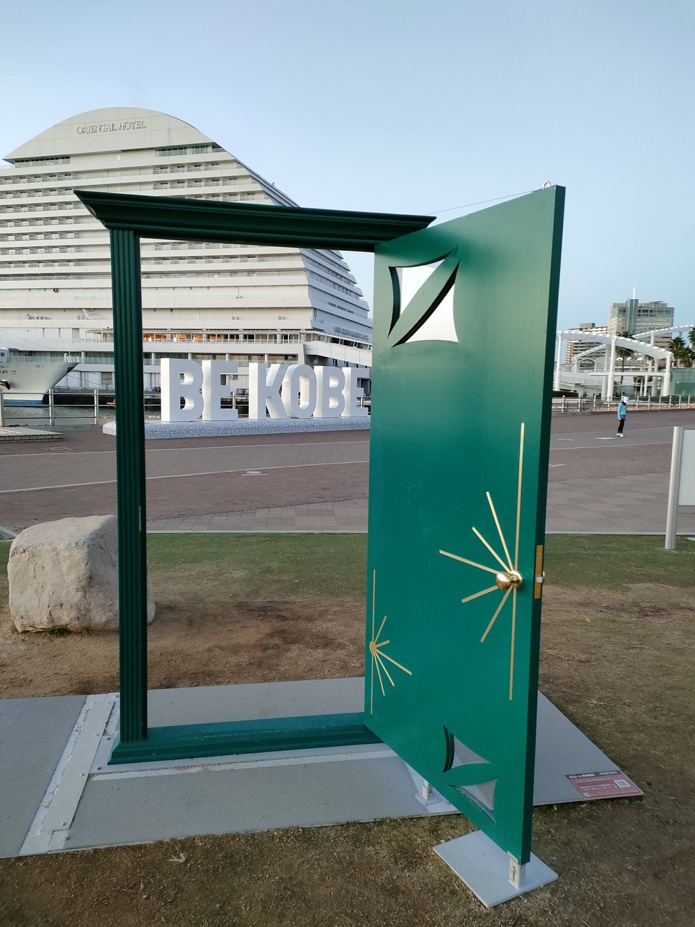 神戸駅からの名所巡りロングランの写真6