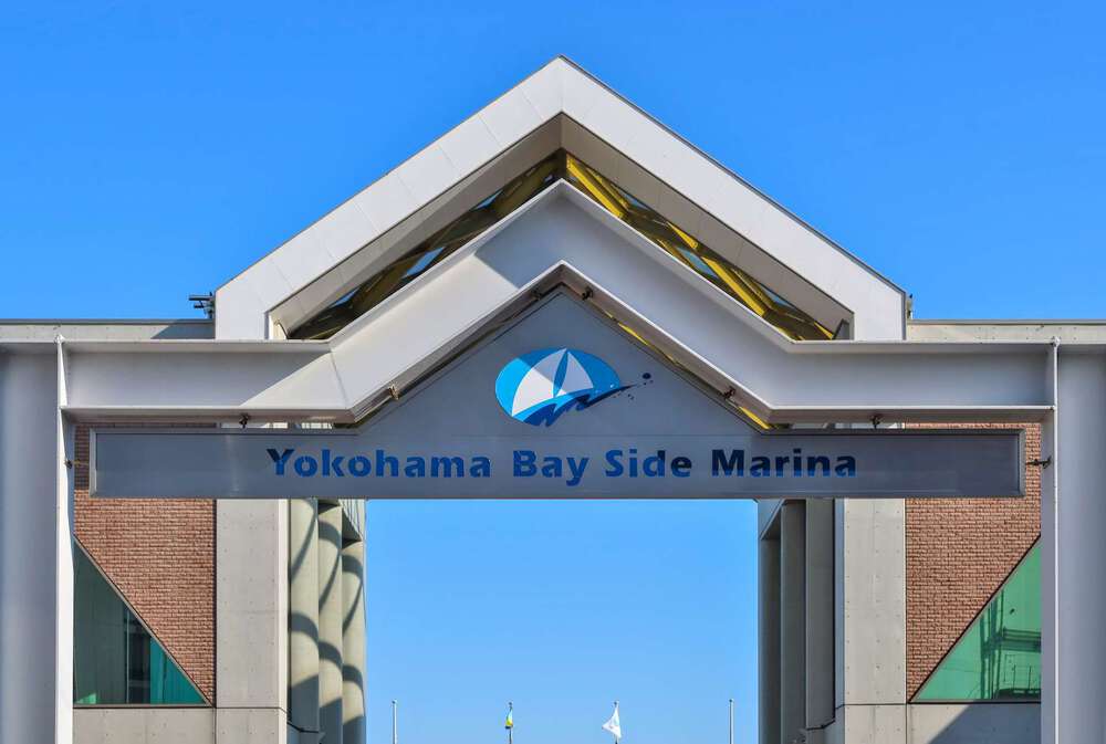 三井アウトレットパーク横浜ベイサイドと南部市場の写真13